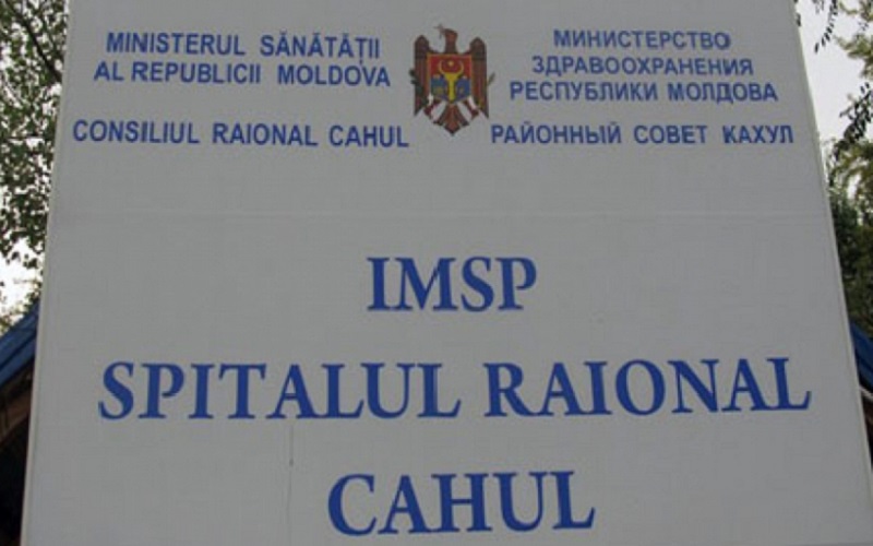 Nu mai vor să fie directori? Concursul pentru ocuparea funcției de director la 3 spitale au fost prelungite, din lipsă de candidați