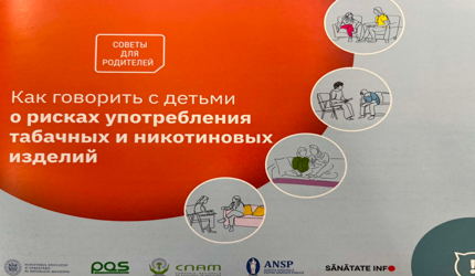  Советы для родителей. Как поговорить с детьми о рисках употребления табачных и никотиновых изделий