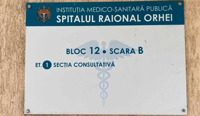 Percheziții la Spitalul Raional Orhei. Șefa secției consultative și un medic narcolog, cercetați pentru corupție